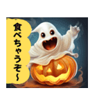 ハロウィーンと可愛いお化け（個別スタンプ：18）