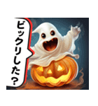 ハロウィーンと可愛いお化け（個別スタンプ：19）