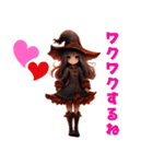 ハロウィーンと可愛いお化け（個別スタンプ：31）