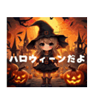 ハロウィーンと可愛いお化け（個別スタンプ：33）