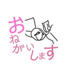 5歳児が描いたやつ ver.1.1（個別スタンプ：6）