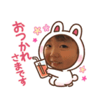 ちゅんちゅんの2年間（個別スタンプ：3）