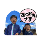 ちゅんちゅんの2年間（個別スタンプ：4）