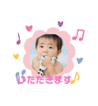 ちゅんちゅんの2年間（個別スタンプ：9）