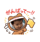 ちゅんちゅんの2年間（個別スタンプ：10）