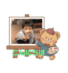 ちゅんちゅんの2年間（個別スタンプ：12）