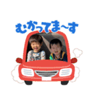 ちゅんちゅんの2年間（個別スタンプ：13）