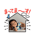 ちゅんちゅんの2年間（個別スタンプ：14）
