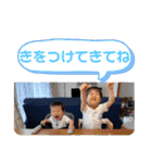 ちゅんちゅんの2年間（個別スタンプ：15）