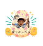 ちゅんちゅんの2年間（個別スタンプ：17）