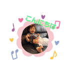 ちゅんちゅんの2年間（個別スタンプ：20）