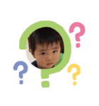 ちゅんちゅんの2年間（個別スタンプ：23）