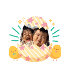 ちゅんちゅんの2年間（個別スタンプ：31）