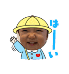 ちゅんちゅんの2年間（個別スタンプ：33）