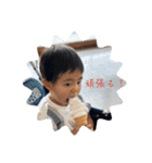 ちゅんちゅんの2年間（個別スタンプ：37）