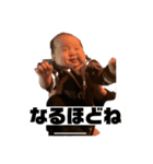 スイスイス〜（個別スタンプ：4）
