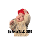 スイスイス〜（個別スタンプ：5）