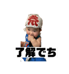 スイスイス〜（個別スタンプ：8）