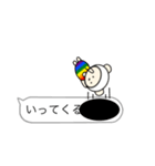 LGBTれげばとの吹き出し（個別スタンプ：32）