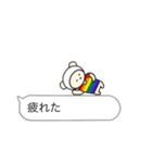 LGBTれげばとの吹き出し（個別スタンプ：37）