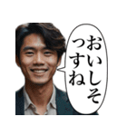 おい、笑える。カモは可愛い【面白い鴨】（個別スタンプ：7）