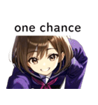 全て同じセリフのスタンプ【one chance】（個別スタンプ：22）