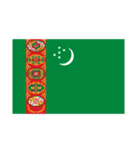 国旗大好き ver.3（個別スタンプ：9）