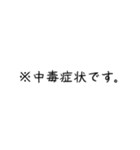 アレンジできる脱力ネコさん（個別スタンプ：37）