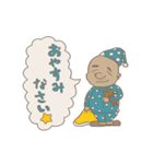 比嘉満腹（個別スタンプ：2）