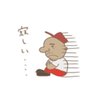 比嘉満腹（個別スタンプ：5）