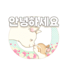 動く "ニコニコ Animals" in KOR（個別スタンプ：2）