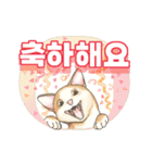 動く "ニコニコ Animals" in KOR（個別スタンプ：12）