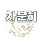 動く "ニコニコ Animals" in KOR（個別スタンプ：15）