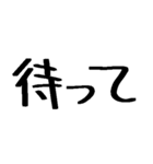 単語合成スタンプ 4（個別スタンプ：36）