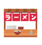 スタンプアレンジで遊ぼう！前パーツ（個別スタンプ：18）