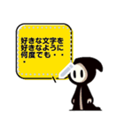 かんたん手下くん メッセージスタンプver（個別スタンプ：4）