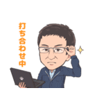 空手マスター佐々木さんのLINEスタンプ（個別スタンプ：4）