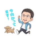 空手マスター佐々木さんのLINEスタンプ（個別スタンプ：5）