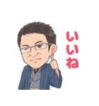 空手マスター佐々木さんのLINEスタンプ（個別スタンプ：6）