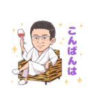 空手マスター佐々木さんのLINEスタンプ（個別スタンプ：11）