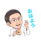 空手マスター佐々木さんのLINEスタンプ（個別スタンプ：12）