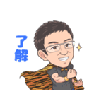 空手マスター佐々木さんのLINEスタンプ（個別スタンプ：16）