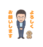 空手マスター佐々木さんのLINEスタンプ（個別スタンプ：17）