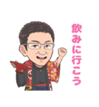 空手マスター佐々木さんのLINEスタンプ（個別スタンプ：18）