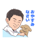 空手マスター佐々木さんのLINEスタンプ（個別スタンプ：20）