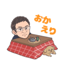 空手マスター佐々木さんのLINEスタンプ（個別スタンプ：22）