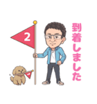 空手マスター佐々木さんのLINEスタンプ（個別スタンプ：25）