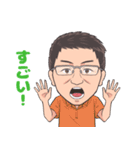 空手マスター佐々木さんのLINEスタンプ（個別スタンプ：28）