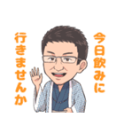 空手マスター佐々木さんのLINEスタンプ（個別スタンプ：31）