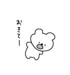 口開いてるクマ（個別スタンプ：6）